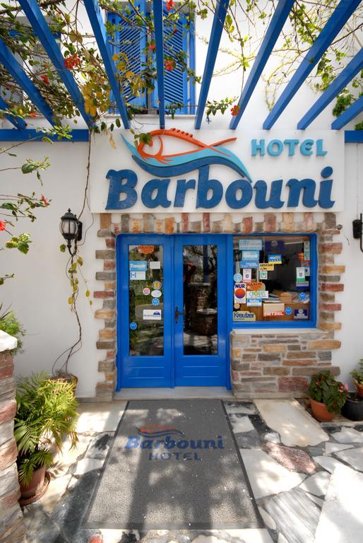 Barbouni Hotel&Studios Naxos City Esterno foto